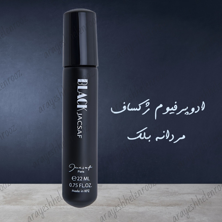 گلی مرکباتی،طبیعت شیرین خوراکی