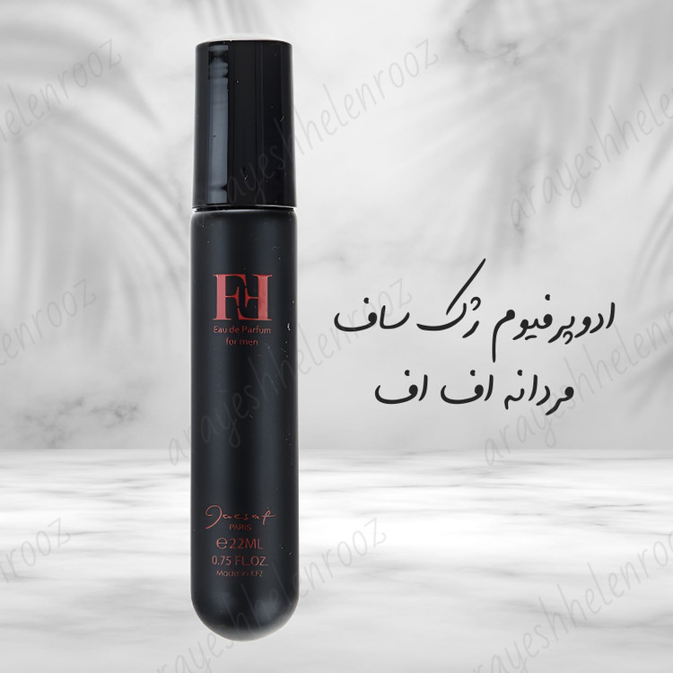 گرم ،شیرین