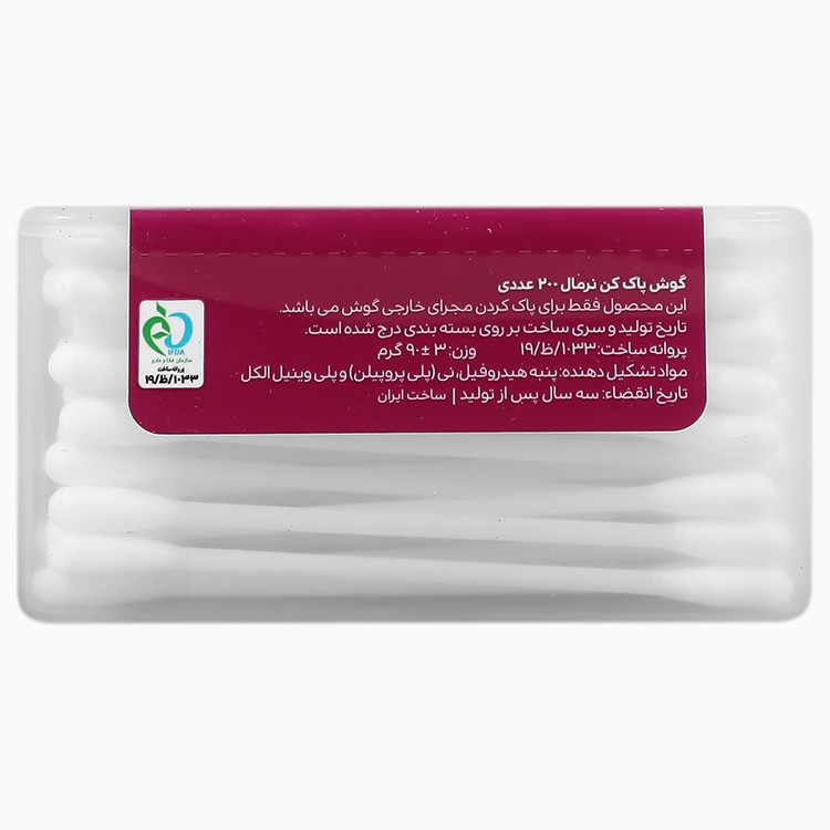 گوش پاکن مکعبی پنبه ریز 200عددی