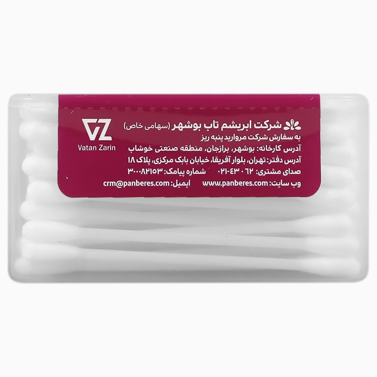 گوش پاکن مکعبی پنبه ریز 200عددی
