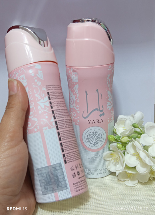 لیبل اصالت کالا .برند اورجینال (لطافه)